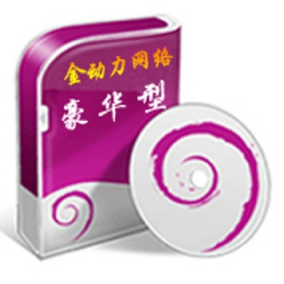 封丘企業如何借力SEO優化托管與天津軟件開發實現數字化騰飛？