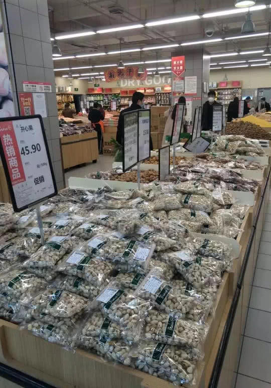 散裝食品定量包裝 包裝起來更健康