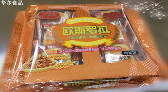 從餅干生產到代加工 宜昌華爾食品如何構建一站式散裝食品服務體系